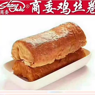 哈尔滨商委鸡丝卷塑封散装包邮东北特产地地道道龙江美食