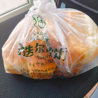 马迭尔面包哈尔滨传统糕点