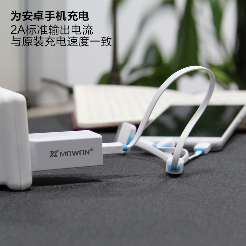 chargeur pour téléphones APPLE APPLE IPHONE6 PLUS - Ref 1298897 Image 3