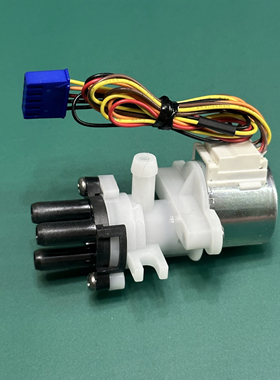 惠达HDE3001G/1112/1116/5001T/5002T/ET1plus智能马桶分水分配阀