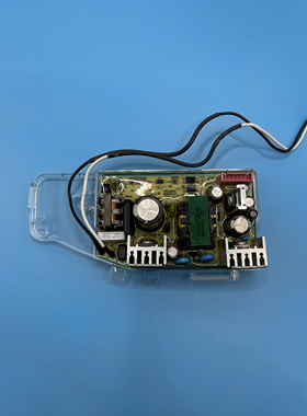 唯宝 宝洁丽-L3/L6智能马桶盖电源板主板Vileroy&Boch  V02C原装
