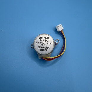 TOTO智能马桶24V专用电机喷枪电机分配电机，原装全新配件