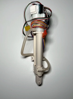 适配箭牌AKB1305/1308/1312喷枪智能马桶配件原装箭牌清洗器总成