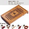 Bamboo tea tray suit Drawer rectangle drainage trumpet Chahai Storage household Simplicity Tea Tray