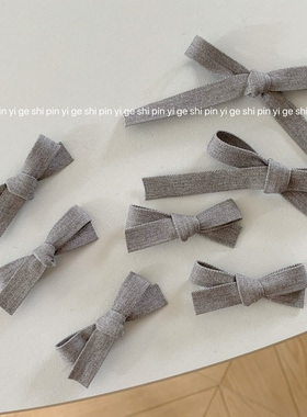 手工灰色蝴蝶结辅料鞋花袜子领结箱包宠物服饰娃衣礼品盒配饰帽子