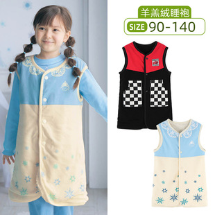 秋冬季儿童睡袍男女童加绒保暖睡袋1-9岁中大童羊羔绒家居袍按扣