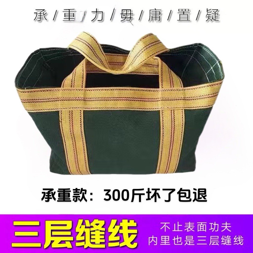 手提工具包手提工具收纳包汽保加厚工具包袋子帆布电工维修手提包,五金/工具,工具包,淘宝优惠券,粉丝福利购,淘宝优惠卷