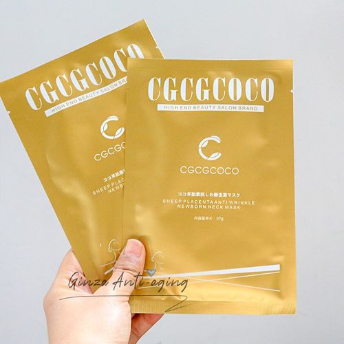 cgcgcoco水肌晶润颈膜保湿六肽