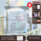 Японская восстанавливающая увлажняющая успокаивающая маска для лица, 5 штук