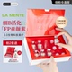 日本LAMENTE发酵熟成TP安瓶童颜素饱满紧致修护舒缓抗老k衰精华