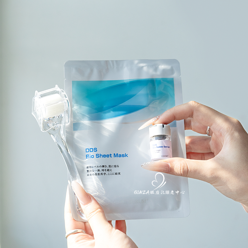 DDS皮贴骨精华玻尿酸水光微针