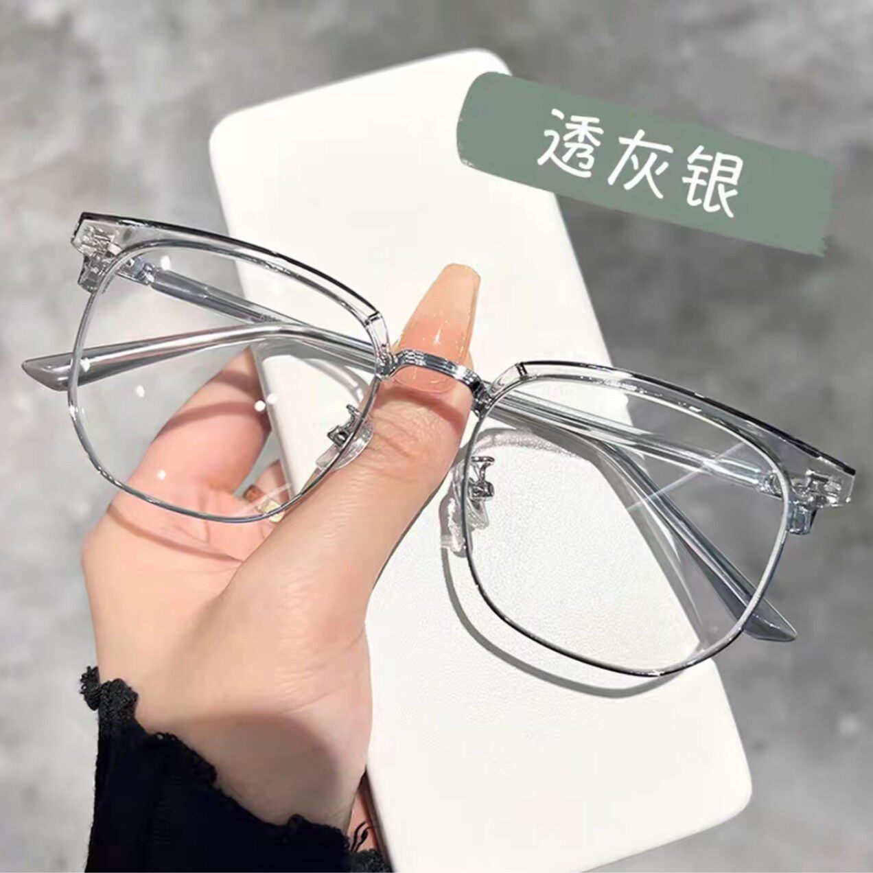 半框眼镜痞帅复古文艺近视可配度数男款防蓝光眼镜女斯文理工男潮