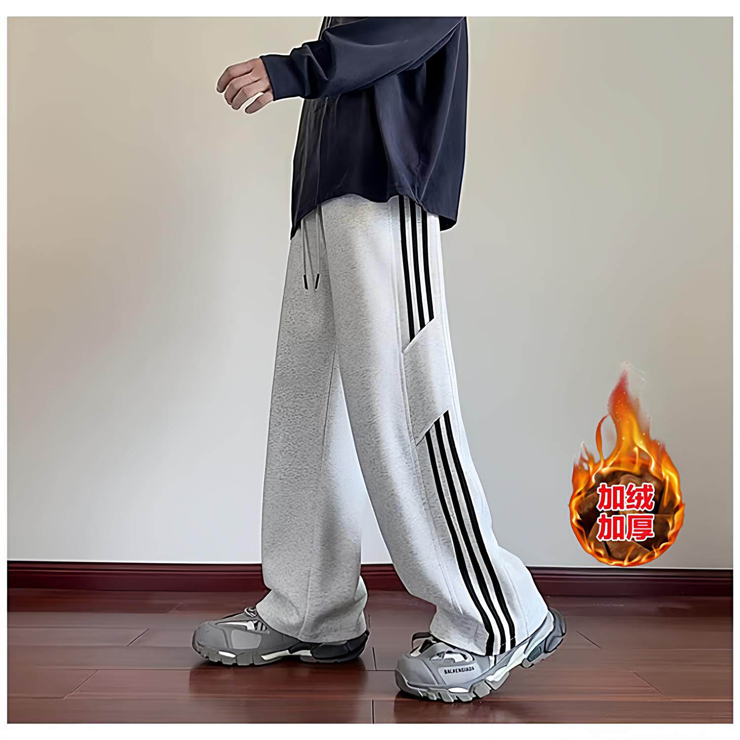 灰色卫裤男款秋冬季直筒宽松阔腿运动长裤加绒加厚美式裤子新款