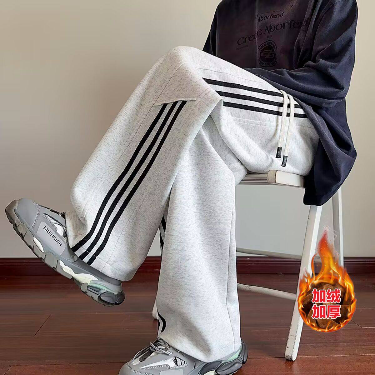 灰色卫裤男款秋冬加绒加厚直筒宽松阔腿运动长裤潮牌美式休闲裤子