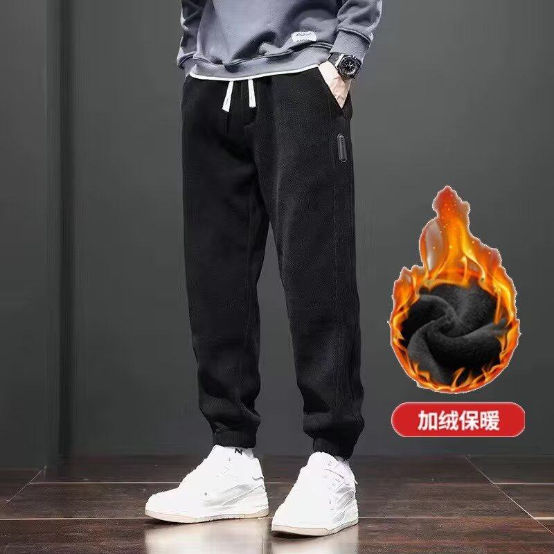 休闲裤子男士秋冬季2025新款九分束脚男款卫裤秋冬百搭男装运动裤