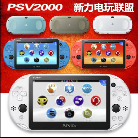 Ô×°PSP
