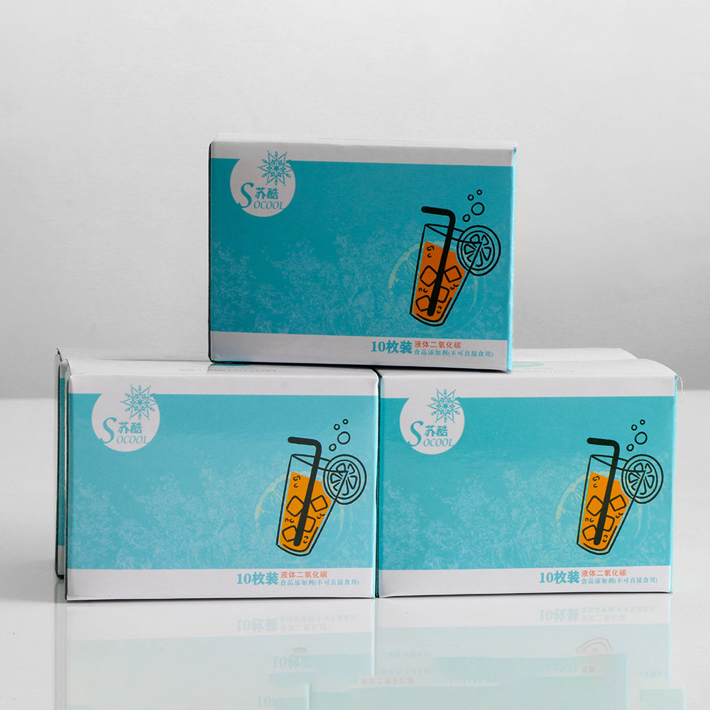 自制气泡水家用商用苏打水气弹