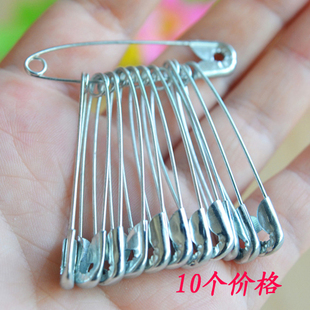 结婚婚庆用品 嫁妆胸花包袱金色曲别针道具一串10个 新娘用小物件