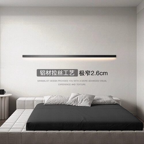 单面发光极简意式拉丝长条壁灯