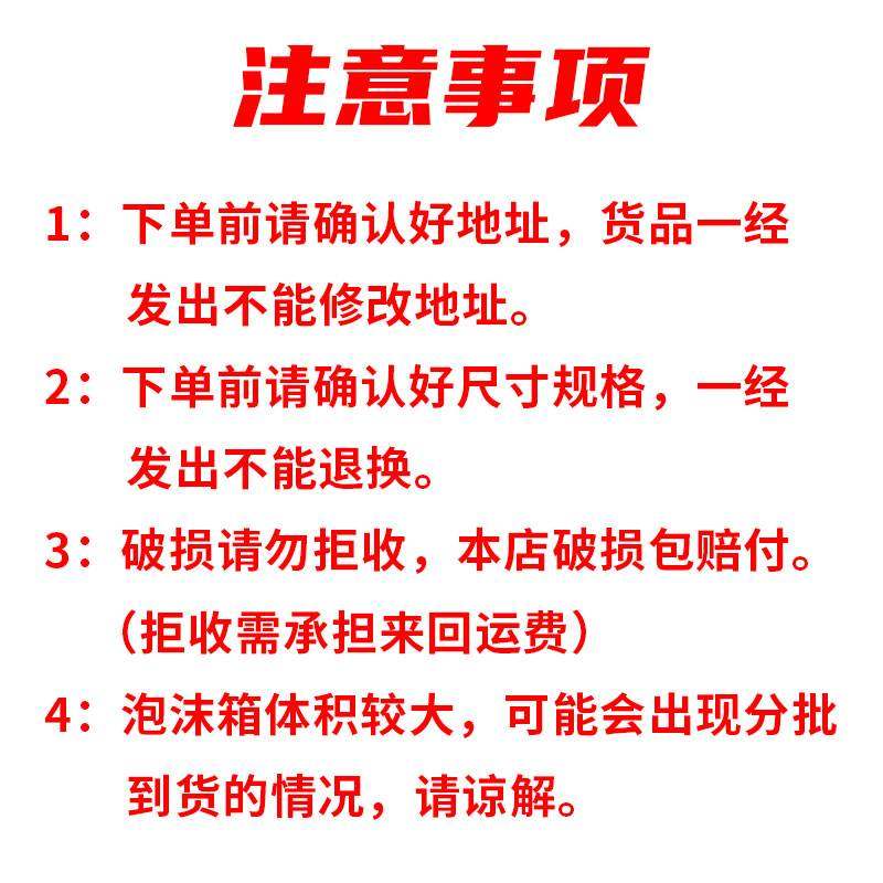 正方形大4号大5号泡沫箱快递专用水果种植物流冷冻种菜保温箱