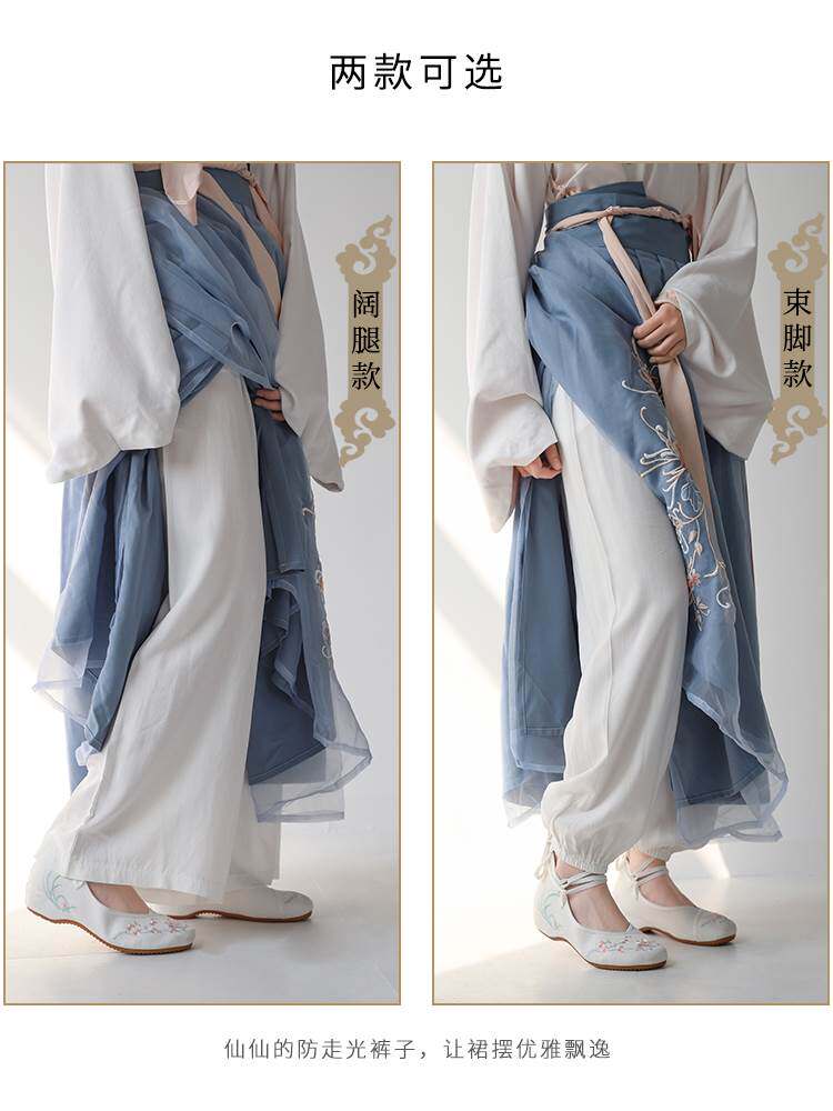 汉服内衬裤子白色打底裤马面衬裤内搭长裤纯棉防走光安全裤防静电