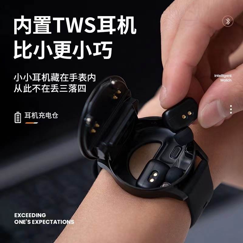 智能手表TWS蓝牙耳机二合一可接打电话便捷翻盖式充电仓WATCH手表