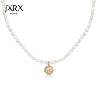 JXRX轻奢小众天然珍珠项链女高级设计感锁骨链情人节礼物送女友
