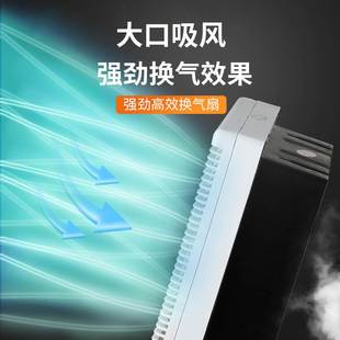 百叶换气扇墙壁窗排风扇家用油烟抽风机厨房卫生间强力排气扇静音