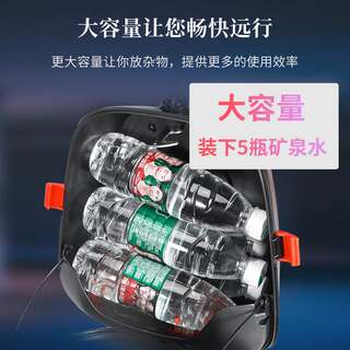 小牛电动车UQI/ UQIS/ UQI+/G1/ G2FOF2/USU+UICG0B0后尾箱后备箱