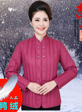 冬季立领中老年羽绒内穿外套棉袄