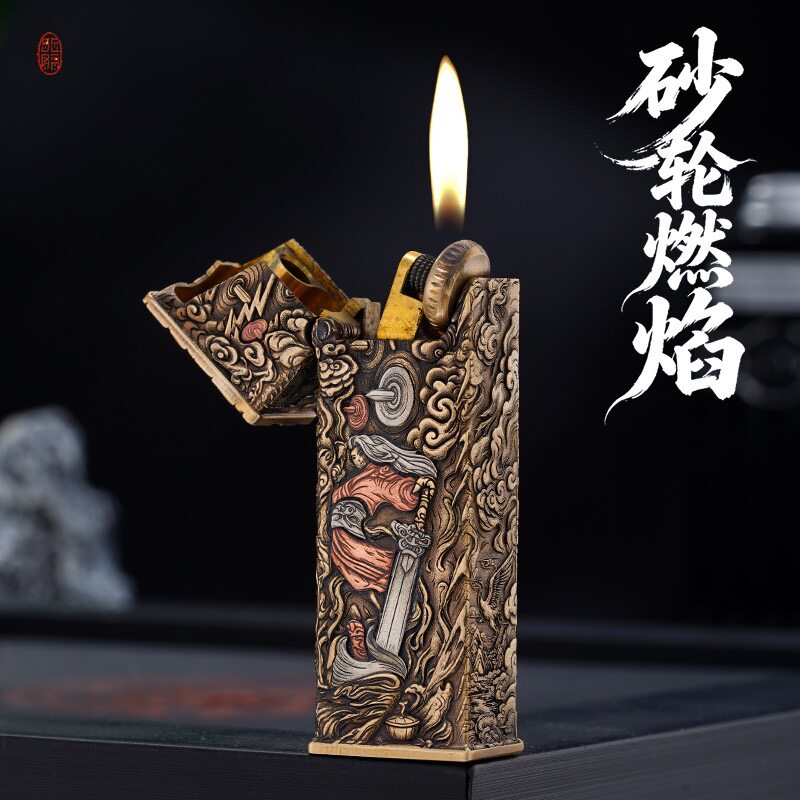 原创手工制作黄铜一体浮雕剑来煤油打火机高端男士收藏佛费罗火机