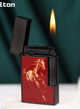 丹麦stelton彩绘马充气纯铜朗声打火机创意个性送男友高档礼物潮