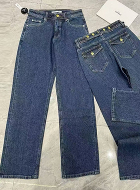 weisu唯速52870春新款高腰纽扣设计窄版直筒裤普洗蓝洋气牛仔裤女