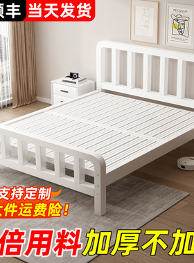 铁艺床双人床现代简约1.5米加厚加固铁架单人床1.8经济型宿舍铁床