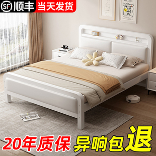 铁艺床双人床家用1米8加粗加厚铁床不锈钢单人床架铁架床出租房用