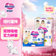 男女宝宝尿不湿 婴儿超薄透气安睡裤 花王Merries原装 进口拉拉裤