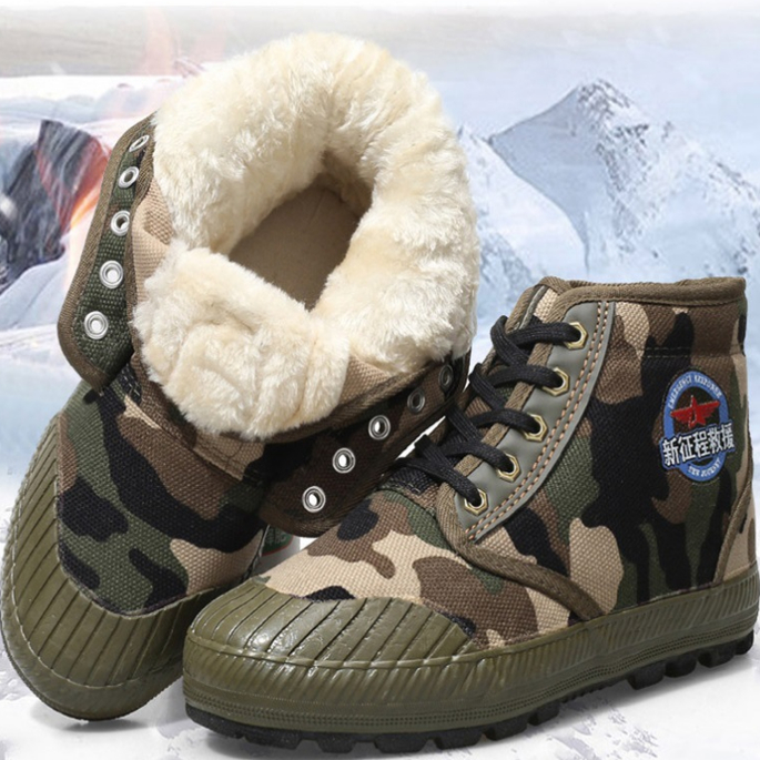 冬季3537加绒棉胶鞋保暖工作鞋工地解放鞋男防滑耐磨劳保鞋军棉鞋