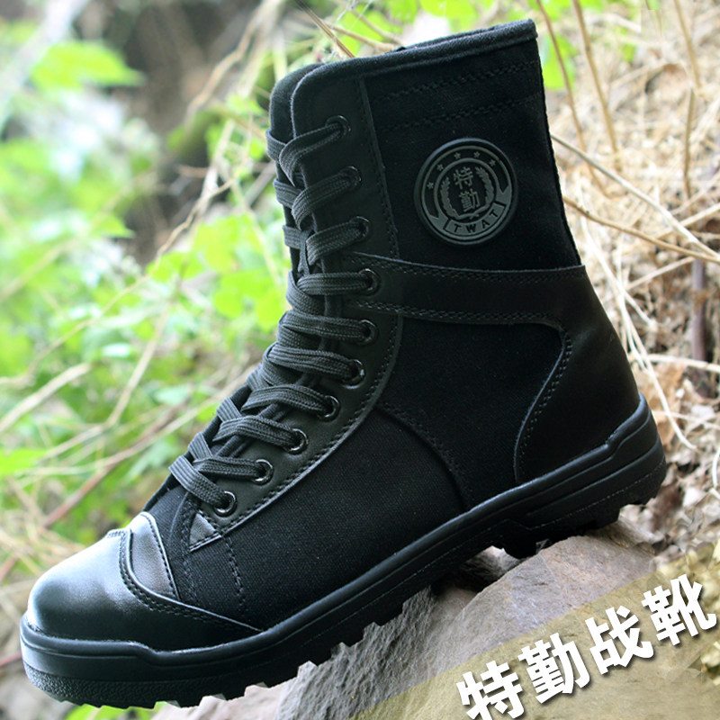 Bottes militaires en toile - dérapage - Ref 1396947 Image 1
