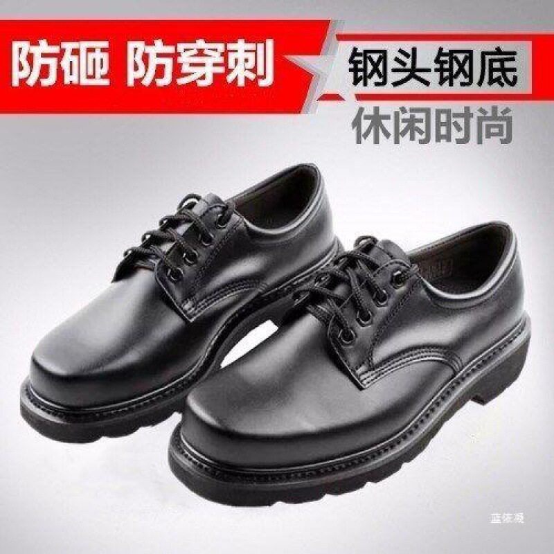 新款防护工装皮鞋防砸大头皮鞋军勾男士皮鞋工厂劳保电焊方头鞋