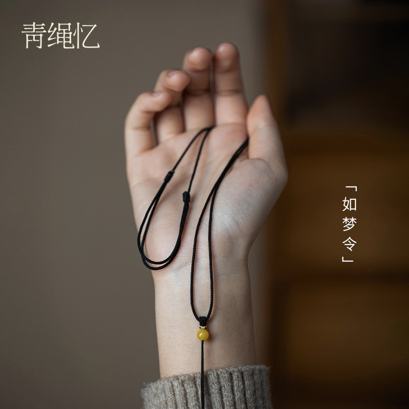 高级玉石挂脖配绳手工编制黄金玉佩编绳项链可调节翡翠平安扣挂绳