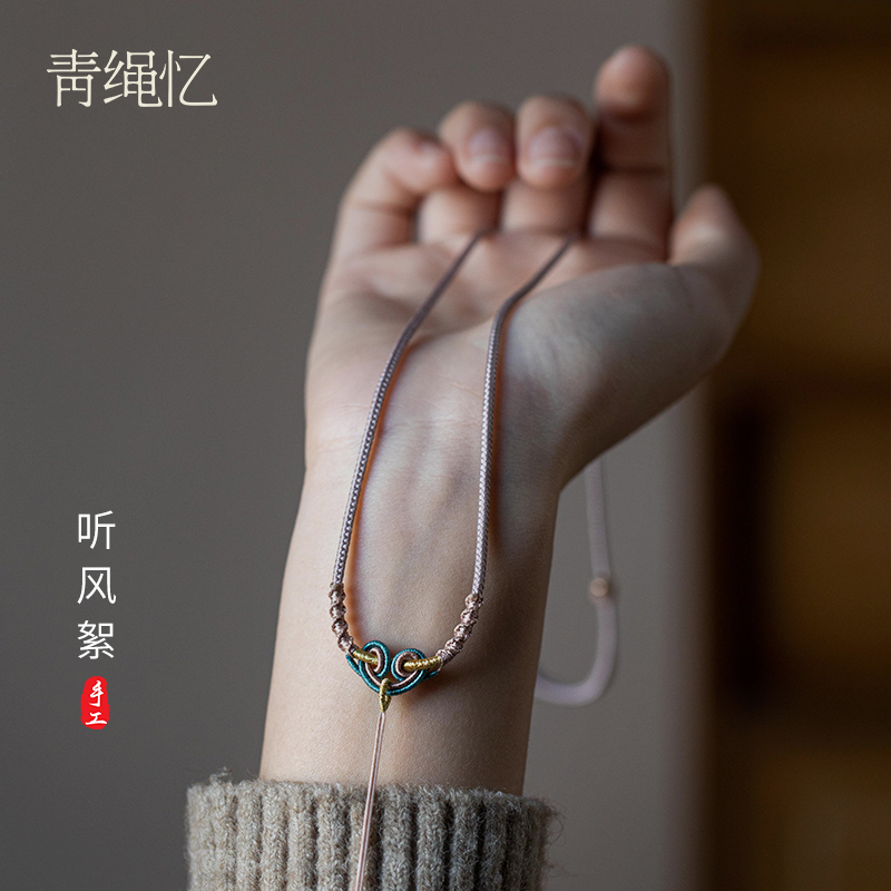 编织绳玉坠挂绳项链编绳翡翠八宝盘佛公平安扣女士黄金吊坠绳子