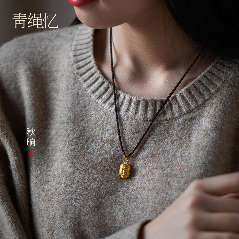 高端手工项链绳子黄金弯管天珠横穿挂件绳男女简约款黑色吊坠编绳