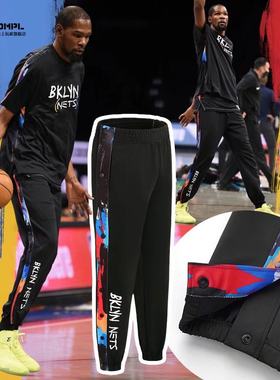 NBA篮网队杜兰特欧文同款篮球训练美式运动裤秒脱全开排扣裤男生