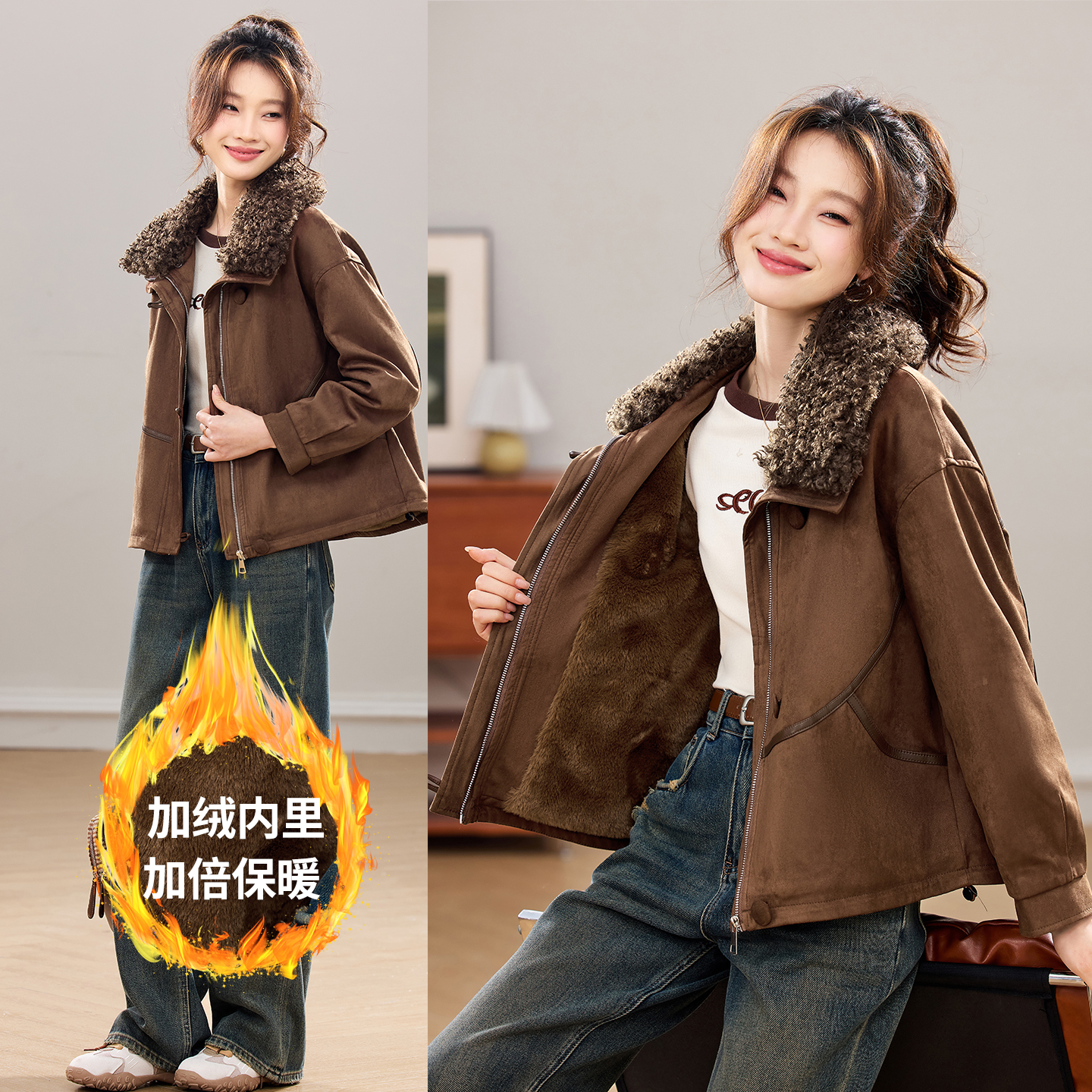 现货25冬新款麂皮绒加厚毛毛外套衣珂纱朗2D044-811-P175-K265