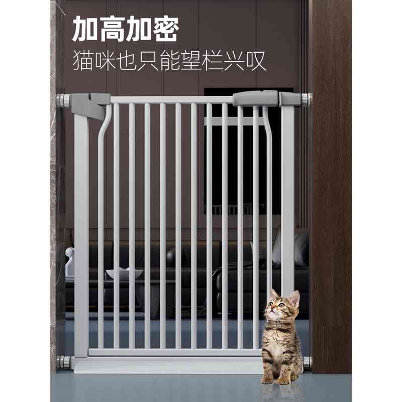 宠物围栏防猫门栏狗狗栅栏隔离拦猫咪神器栏杆挡板室内狗护栏笼子