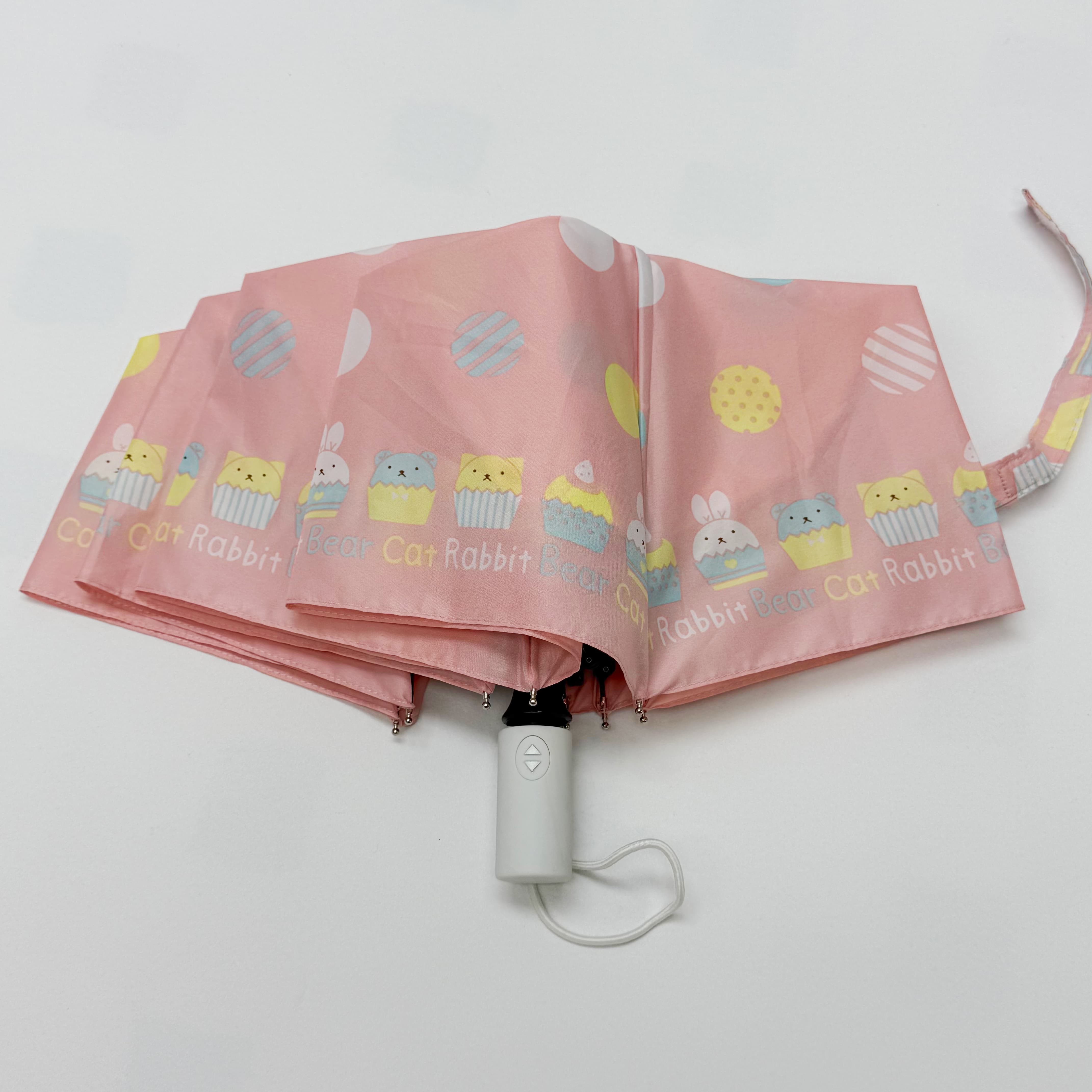 全自动节节收晴雨伞 卡通动物波点印花晴雨两用伞 便携折叠遮阳伞