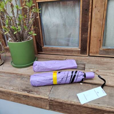 薰衣草紫纯色简约晴雨伞三折便携