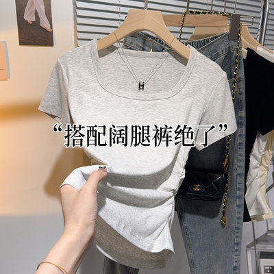 时尚气质减龄方领褶皱收