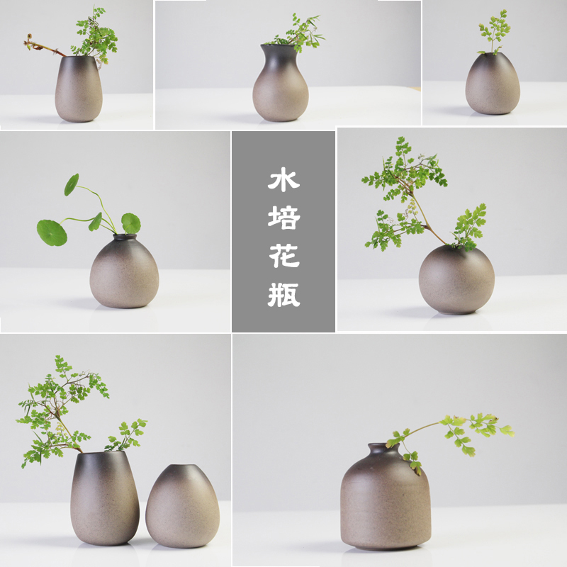 丑器粗陶花瓶复古黑色客厅家居