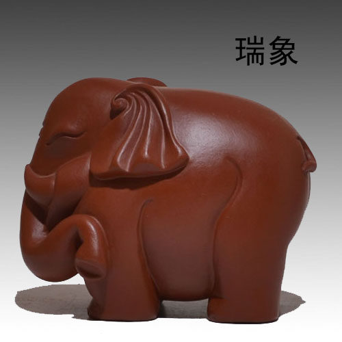 宜兴紫砂茶宠手玩把件小品雕塑原矿朱泥茶盘杂件摆件动物瑞兽大象